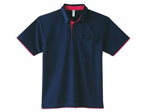 幼稚園先生・保育士ユニフォーム