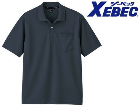 ジーベック(XEBEC)ポロシャツ