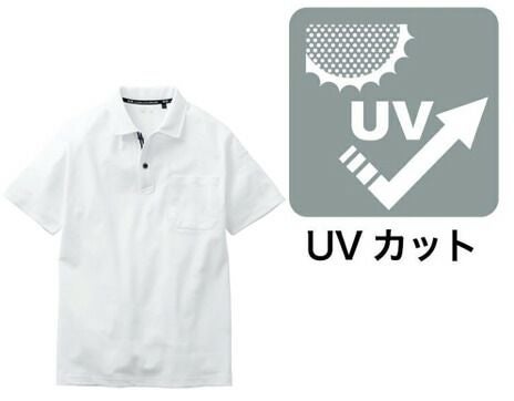 紫外線UVカット ポロシャツ