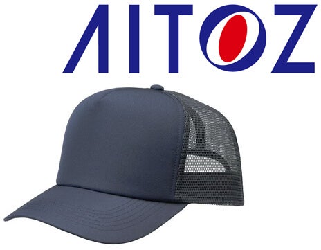 アイトス(AITOZ)キャップ