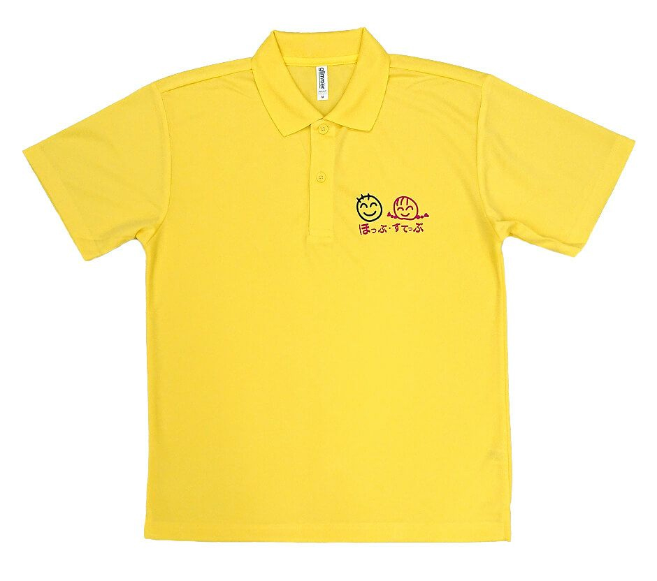 プリント作品集：ほっぷ・すてっぷ様