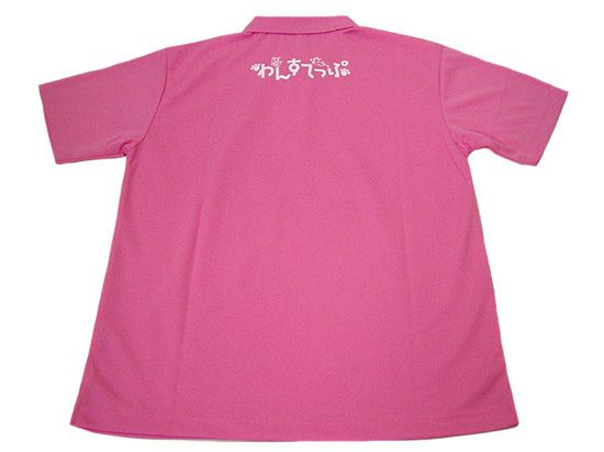 プリント作品集：わんすてっぷ様