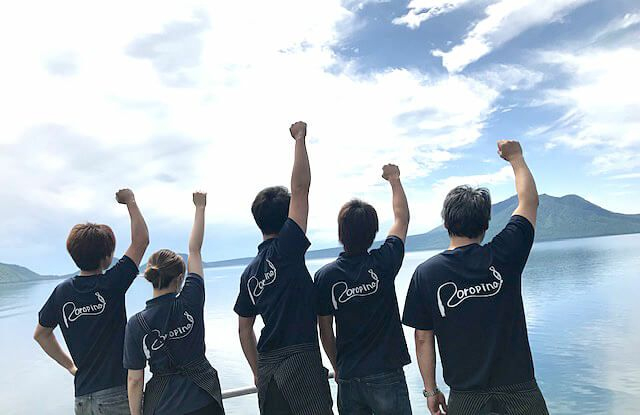 ポロピナイ食堂様着用写真