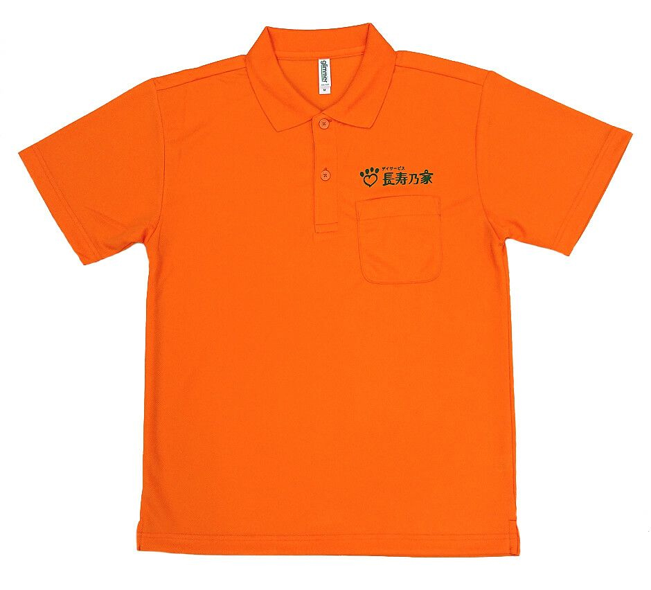 プリント作品集：介護施設デイサービス様