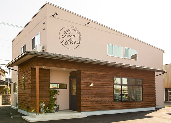 パンアリエらしいロゴマークとは