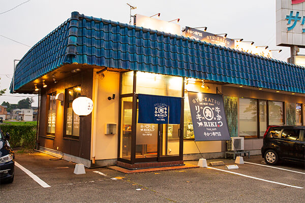 老舗感のあるロゴマークとは