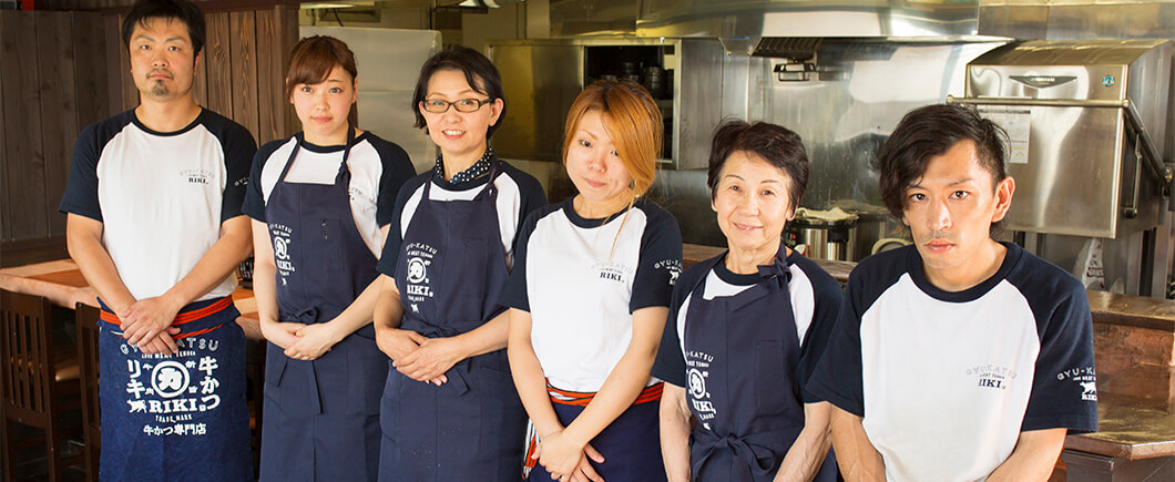 老舗感を大事に作った、リクルート目線のユニフォーム