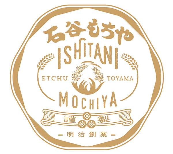 情報整理で生まれ変わったロゴマーク