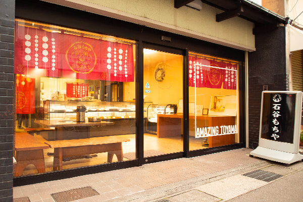 制服づくりで知った“ツール”の大切さ