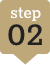 Step02