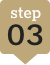 Step03