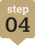 Step04