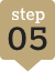 Step05