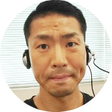 細見