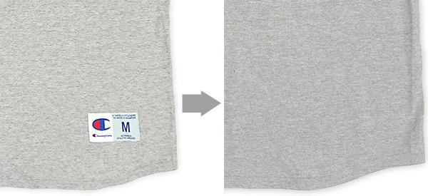 加工例 タグ外し