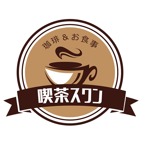 喫茶・カフェ系の例2