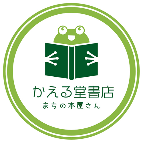 小売り・サービスの例1