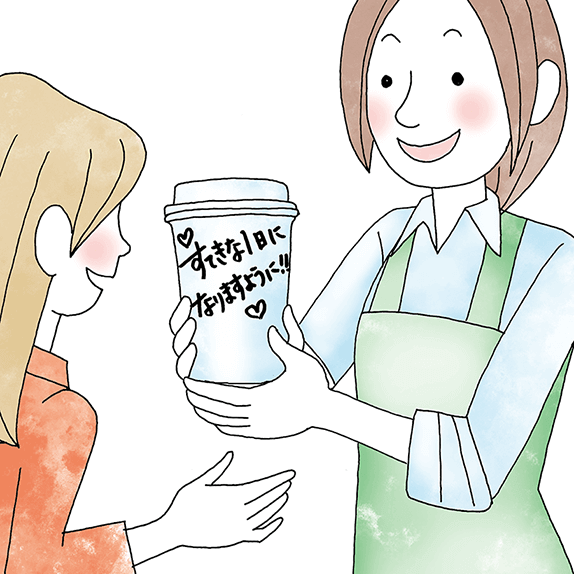 あのカフェが人気の理由