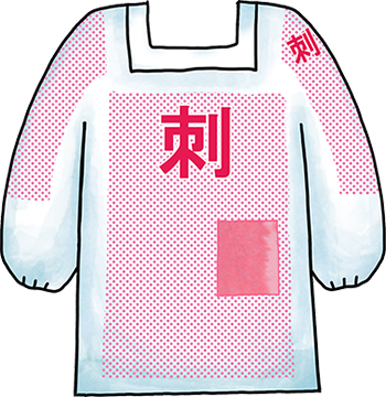 割烹着