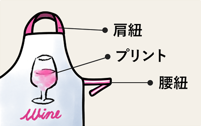 加工がやりやすい