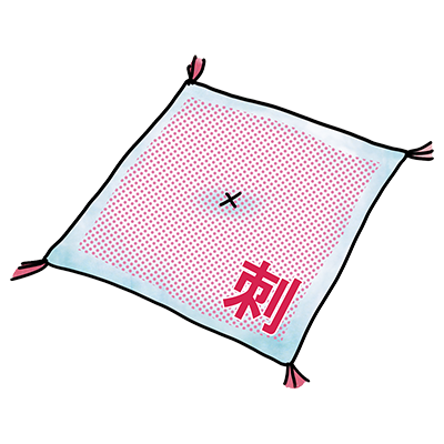 内装