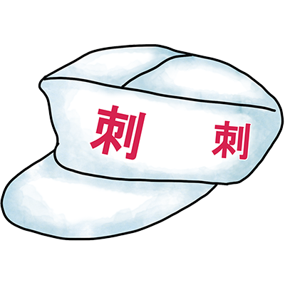 胸当てエプロン