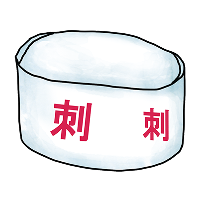 和帽子