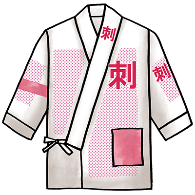 旅館浴衣
