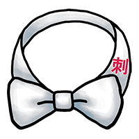 蝶ネクタイ