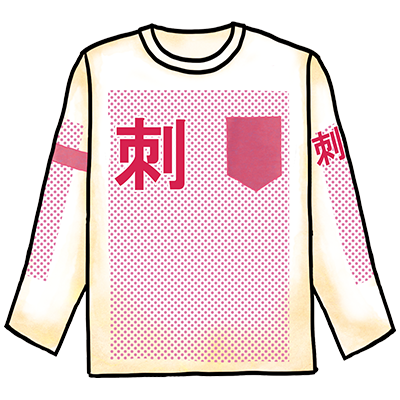 長袖Tシャツ