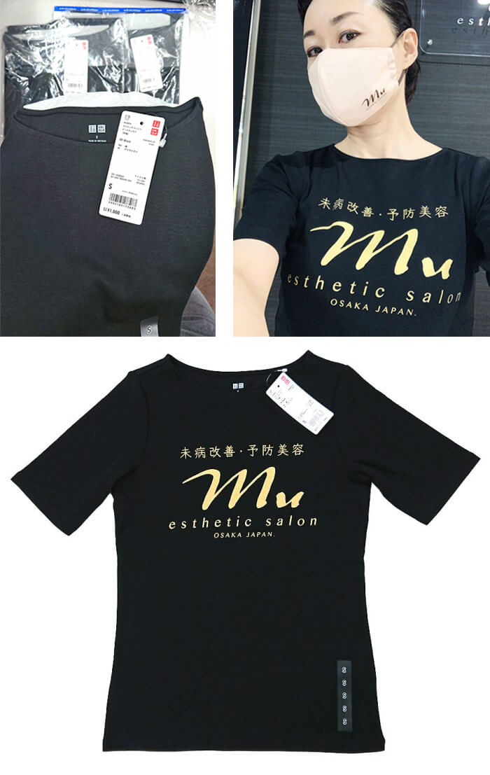 エステサロン様がユニクロストレッチTシャツを弊社に持ち込んでいただきロゴプリントを入れた写真