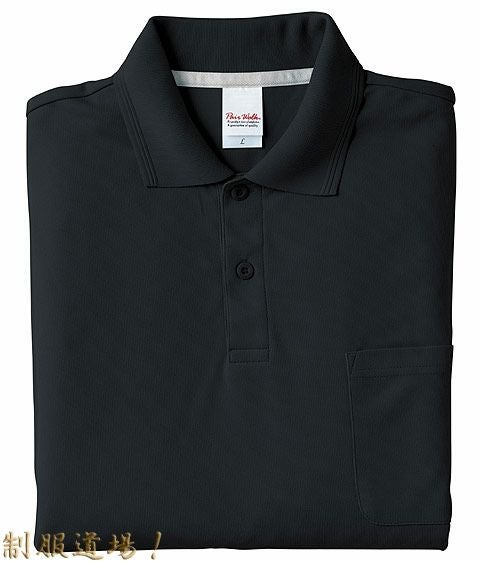 ブラック（黒）