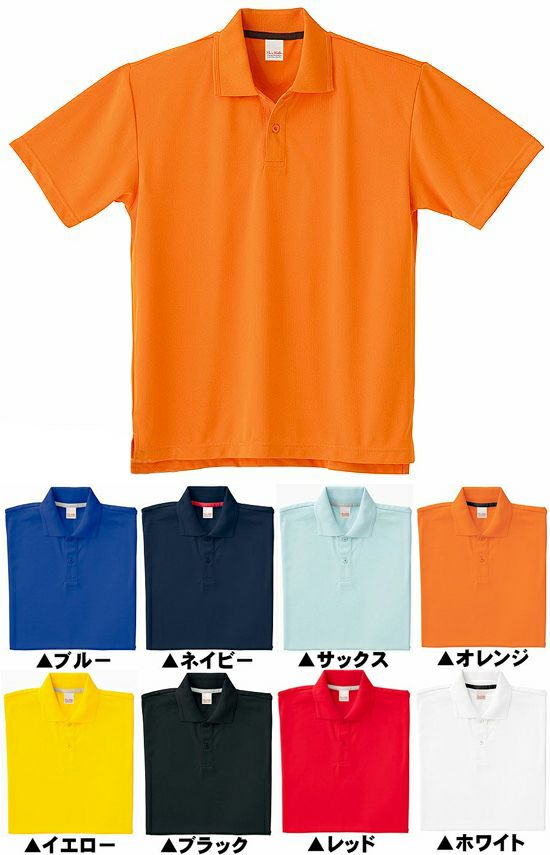 ワッフル生地・半袖ポロシャツ（静電・吸汗速乾） [KURO-26415]│名