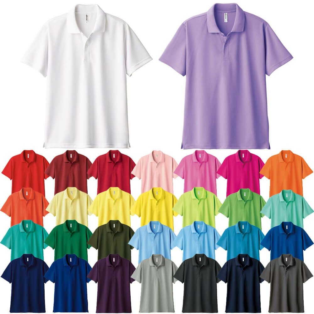 【店頭限定】 ポロシャツ ポケットなし LL T／Cポロシャツ ポケット無し 00141－NVP 031 ネイビー