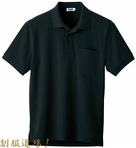 胸ポケット付き】半袖ポロシャツ(ストレッチ)(カノコ) [XEB-6170]│名