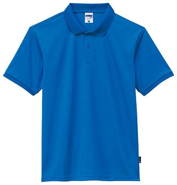 ロイヤルブルー