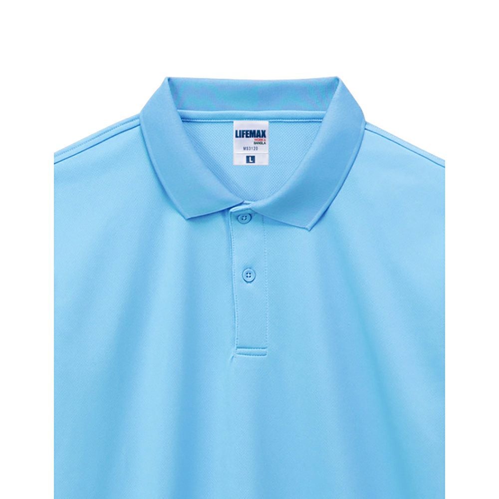 サックスの襟部分アップ画像