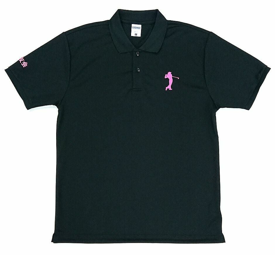 こちらは黒ポロシャツにピンクで名入れプリントいたしました。<br>右袖部分はネーム刺繍でチーム名を入れさせていただきました。