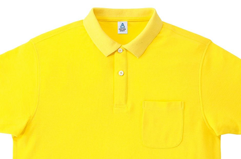 イエローの襟部分アップ画像