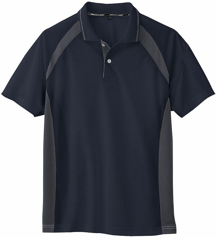 ネイビー（✕チャコール）＃1