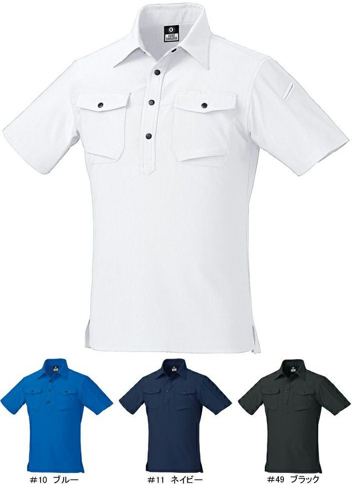 胸ポケット２個付き半袖ポロシャツ