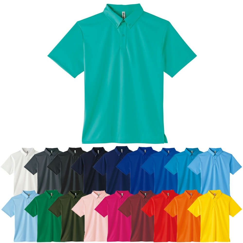 [4.4オンス] ドライ ボタンダウン半袖ポロシャツ（ポケット無し） [TMS-313ABN]