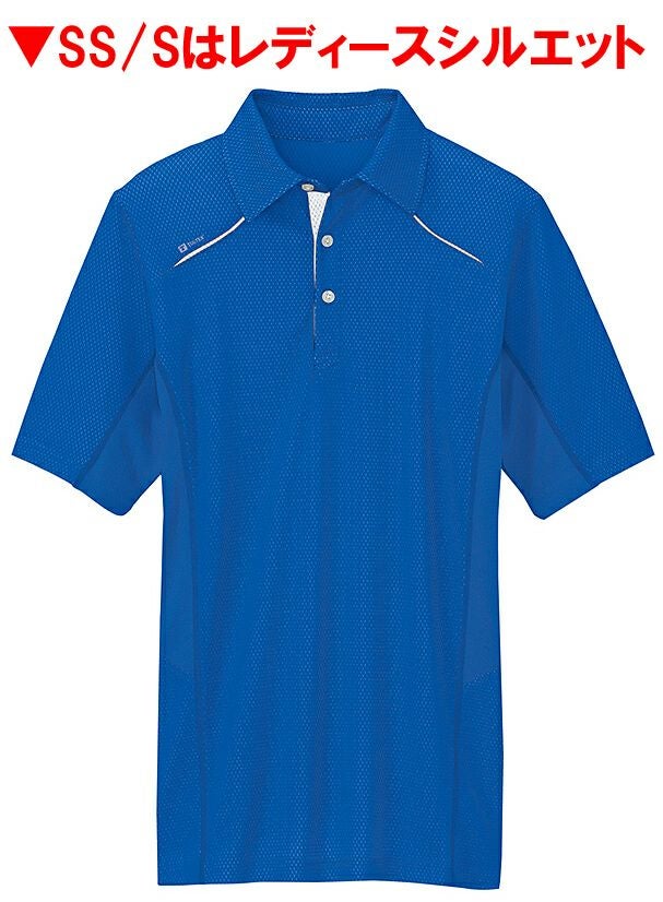 SS/Sサイズはレディースシルエット