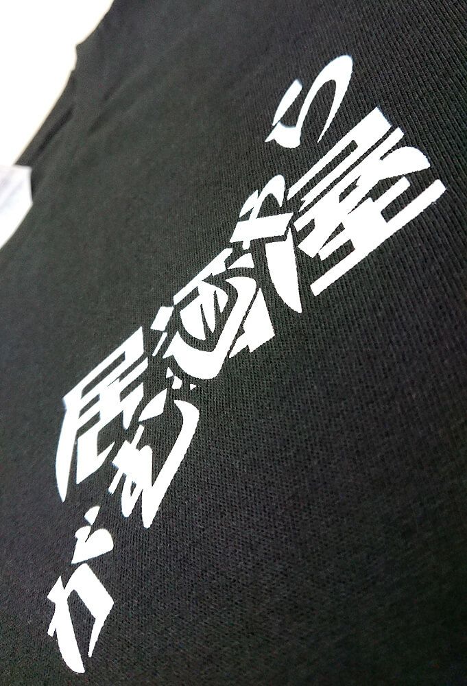 1番人気】半そでTシャツ [TMS-085CVT-A]│名入れロゴ刺繍・オリジナル