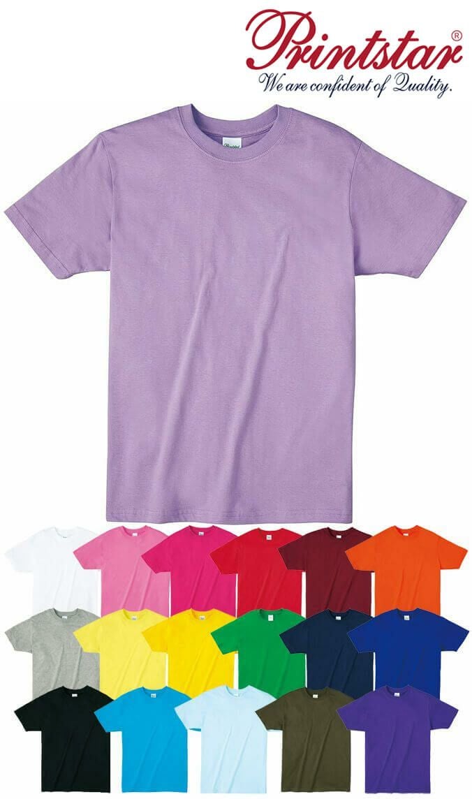 4.0オンス ライトウェイト]業務用Tシャツ [TMS-083BBT]│名入れロゴ