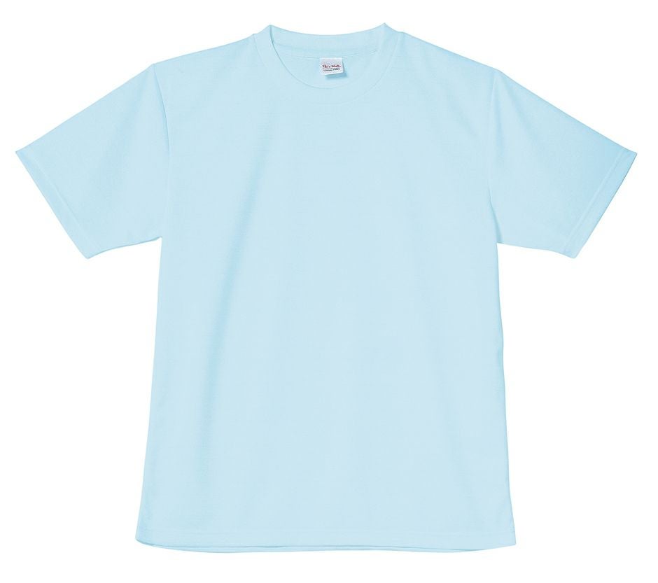 サックス（水色）