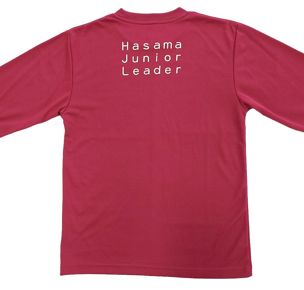 大分県由布市で活動されている挾間ジュニアリーダー様の名前入りオリジナル長袖Tシャツの完成写真をご覧ください。<br>背中の上部に名前入りなのでどこの誰かが分かるのが良い所。