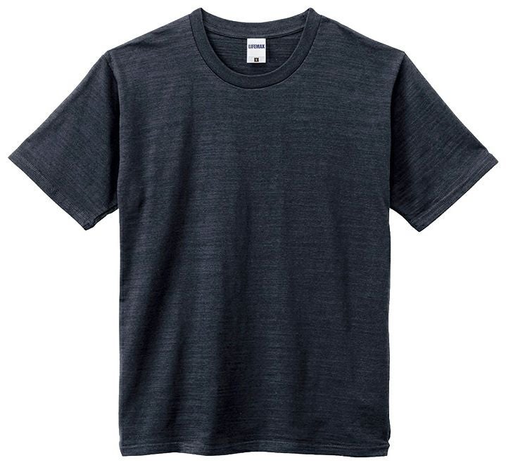 スモーク（消炭）