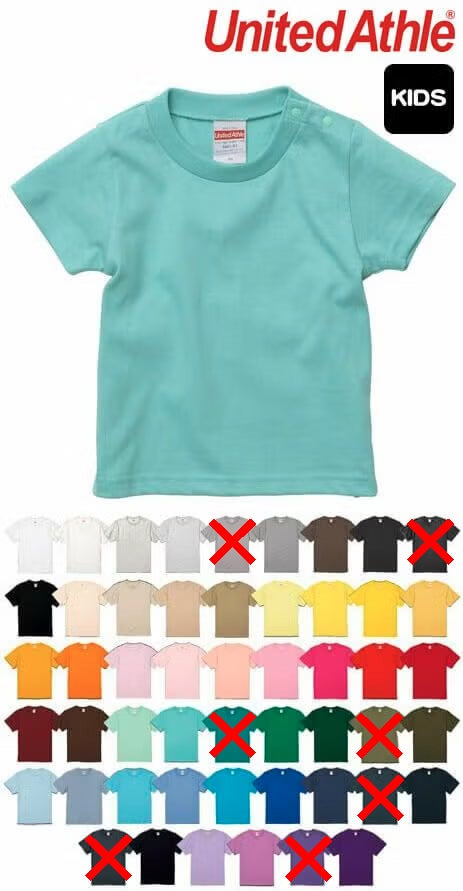 United Athle]【5,6オンス】ハイクオリティ子供用Tシャツ [CAB5001-KIDS]
