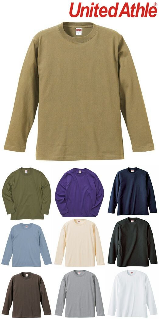 [United Athle][5,6オンス] ロングスリーブ長袖Tシャツ（リブ無し） [CAB5010]